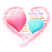 Love You